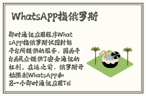 欧美一线二线三显区别